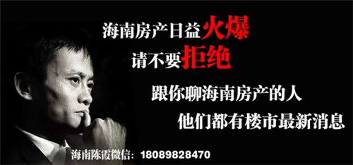 三丰包子
