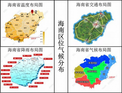 创业加盟冯记炸串怎么样